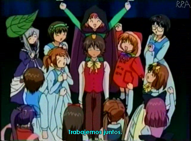 Sister Princess (RR Anime)